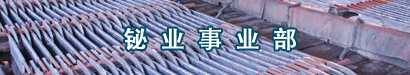 泰安海蘭德太陽(yáng)能有限公司